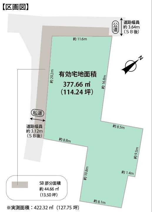 378 m² land in Chuo Ward, Chiba - Photo 1