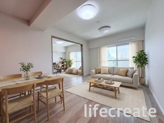 4LDK apartment in Nishi Ward, Sapporo, Hokkaido - Photo 1