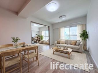 4LDK apartment in Nishi Ward, Sapporo