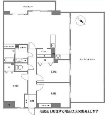 3LDK apartment in Izumi