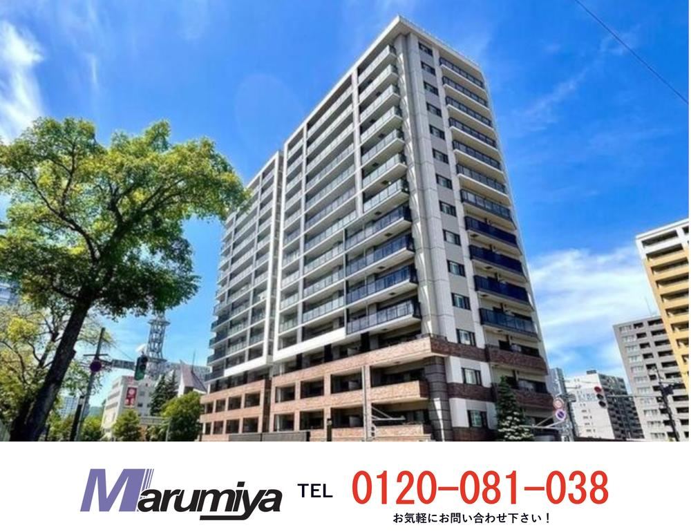 2LDK apartment in Chuo Ward, Sapporo, Hokkaido - Photo 1