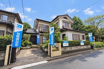 5LDK house in Midori Ward