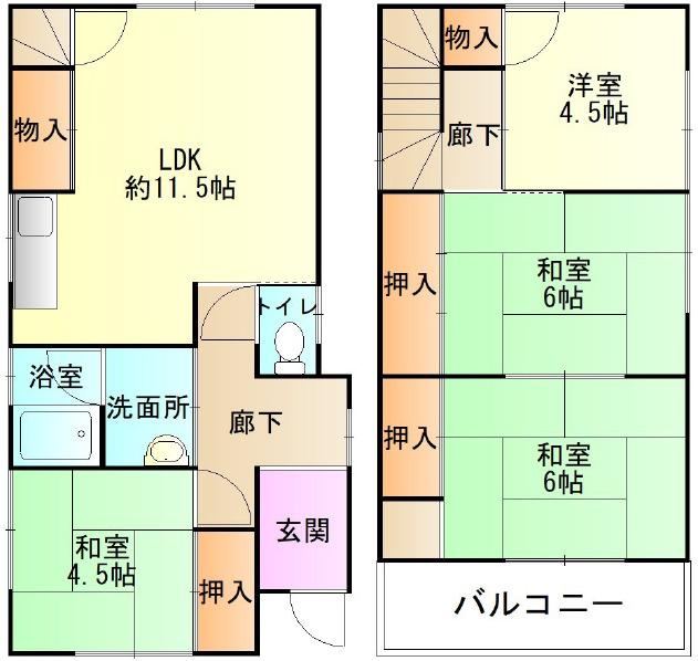 4LDK house in Kishiwada, Osaka - Photo 1