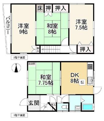 4LDK house in Tawaramoto, Shiki District