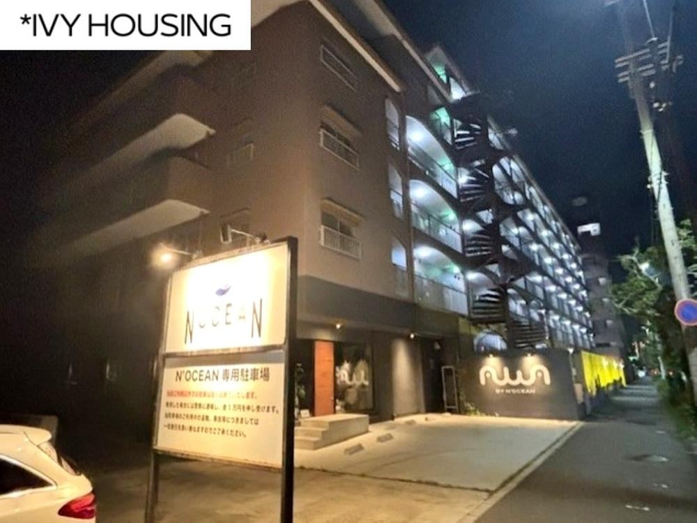 2LDK apartment in Tarumi Ward, Kobe, Hyogo - Photo 1