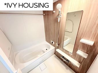 4LDK apartment in Nishi Ward, Kobe