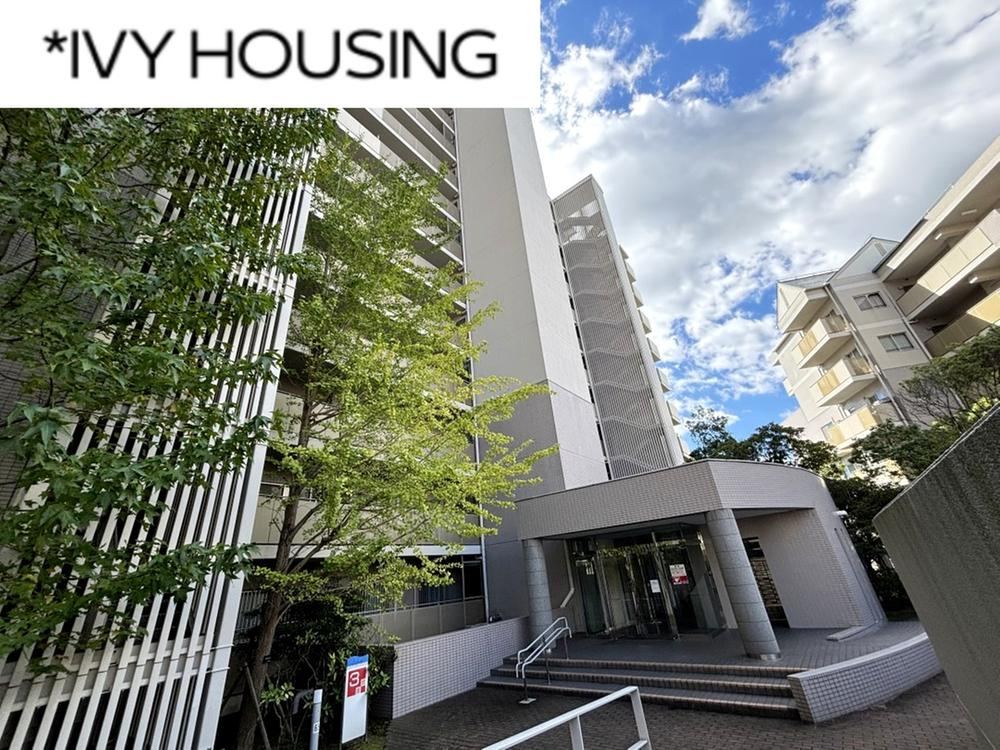 2LDK apartment in Nishi Ward, Kobe, Hyogo - Photo 1