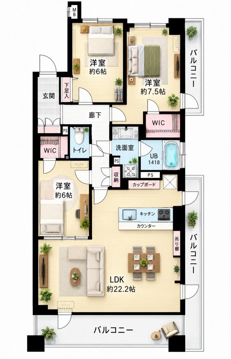3LDK apartment in Aoba Ward, Yokohama, Kanagawa - Photo 1