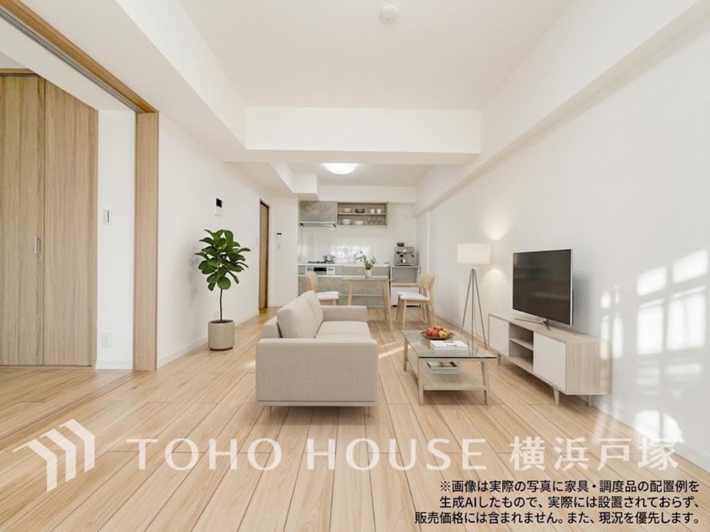2LDK apartment in Kanazawa Ward, Yokohama, Kanagawa - Photo 1