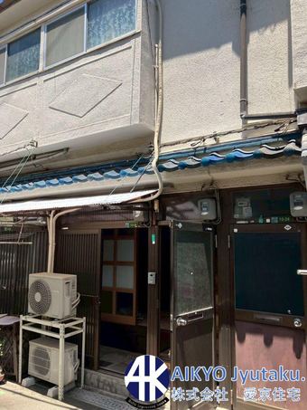 4K house in Konohana Ward