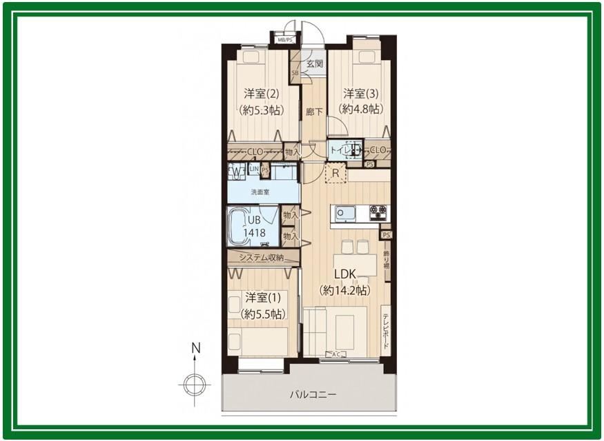 3LDK apartment in Kita Ward, Tokyo - Photo 1