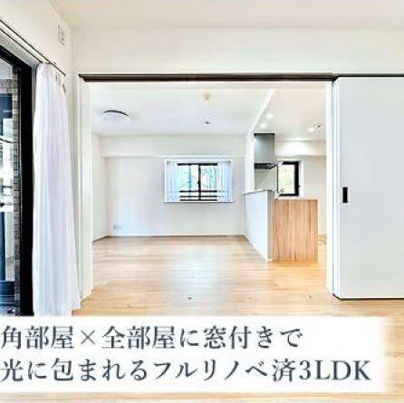 3LDK apartment in Taito Ward, Tokyo - Photo 1