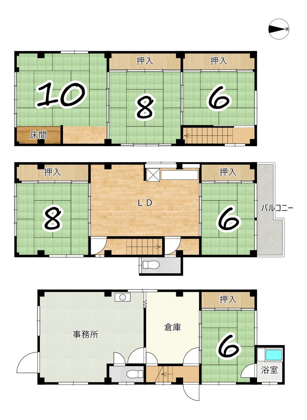 6LDK house in Ukyo Ward, Kyoto - Photo 1