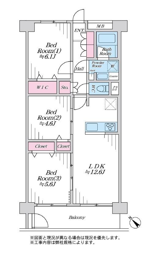 3LDK apartment in Ichikawa, Chiba - Photo 1