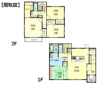 4LDK house in Ota