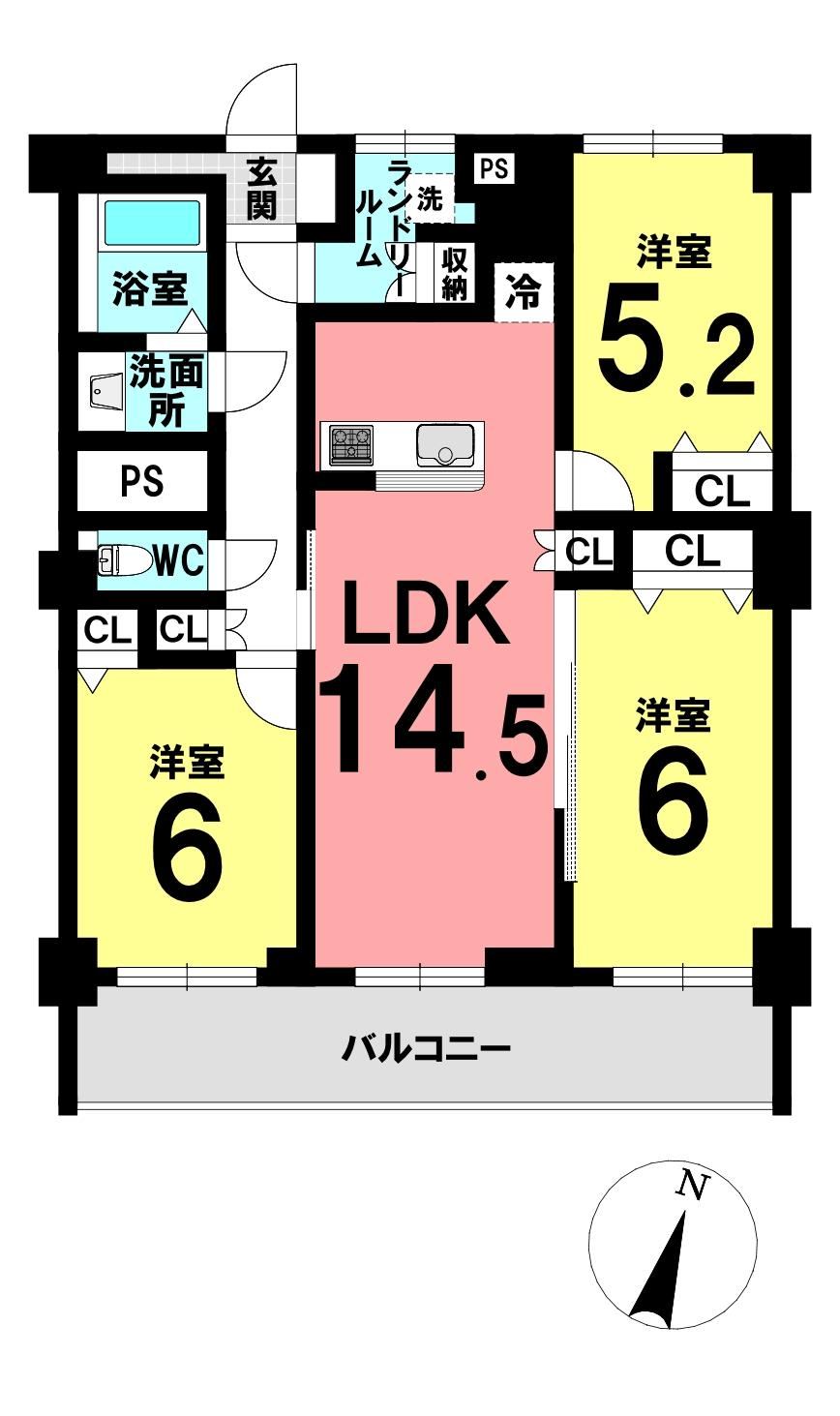 3LDK apartment in Chikusa Ward, Nagoya, Aichi - Photo 1
