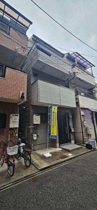 3LDK house in Suminoe Ward