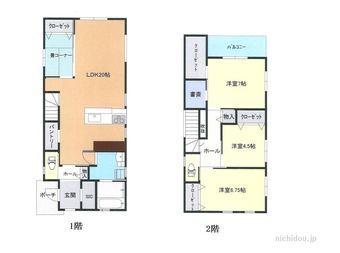 3LDK+2S house in Mihara