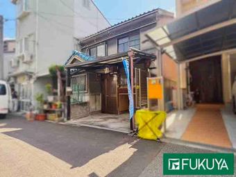 5K house in Asahi Ward