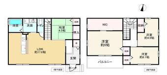 4LDK house in Himeji