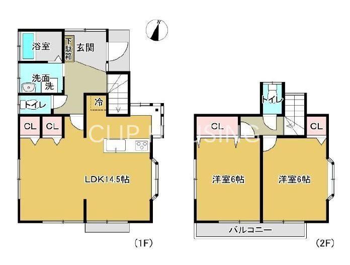 3DK house in Akiruno, Tokyo - Photo 1