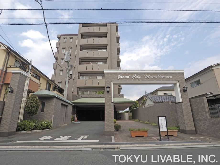 2LDK apartment in Minami Ward, Saitama - Photo 1