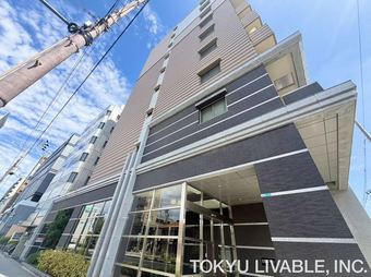 4LDK apartment in Abeno Ward