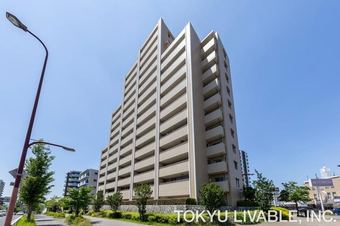 4LDK apartment in Chikusa Ward, Nagoya