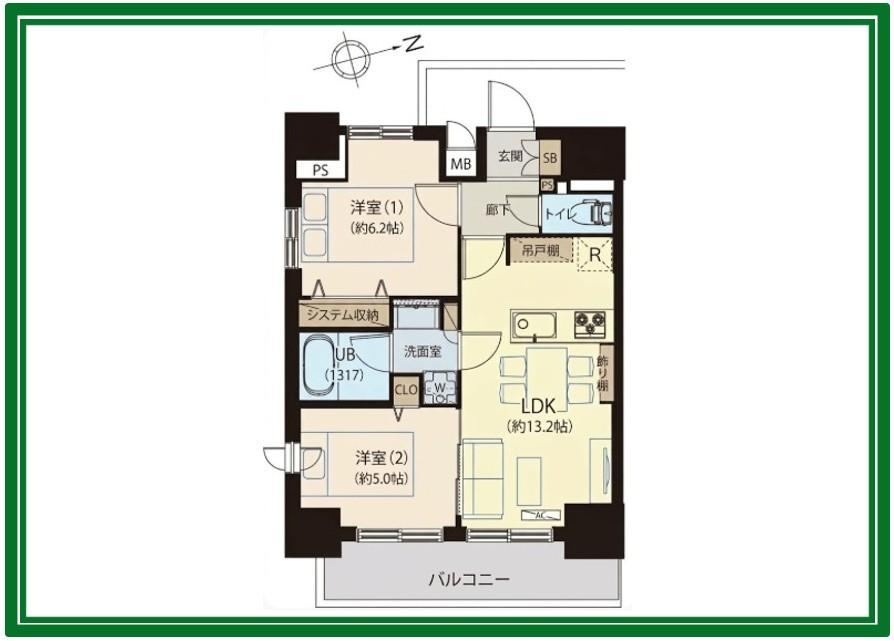 2LDK apartment in Itabashi Ward, Tokyo - Photo 1