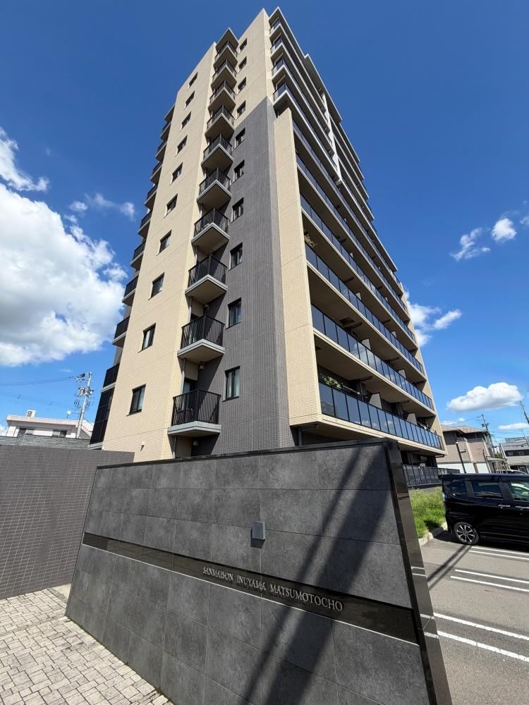 4LDK apartment in Inuyama, Aichi - Photo 1