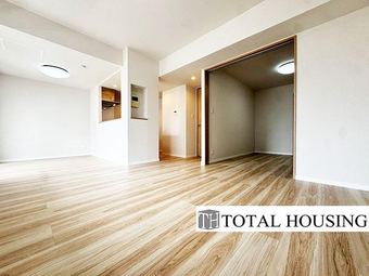 3LDK apartment in Toyohira Ward, Sapporo