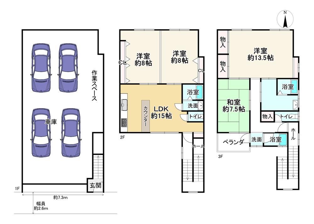 4LDK house in Kamigyo Ward, Kyoto - Photo 1