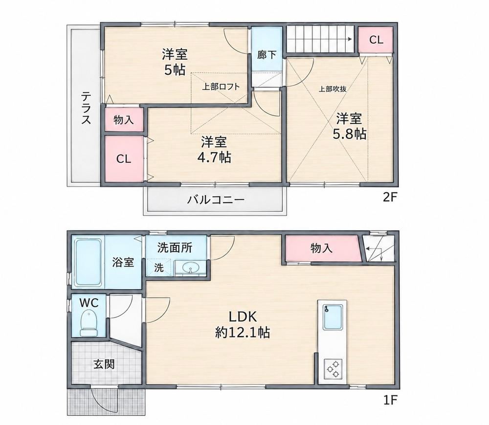 3LDK house in Yamashina Ward, Kyoto - Photo 1