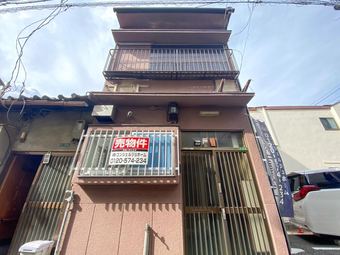5K house in Ino Ward