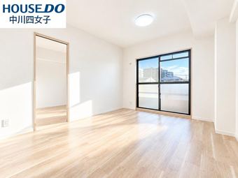 3LDK apartment in Midori Ward, Nagoya