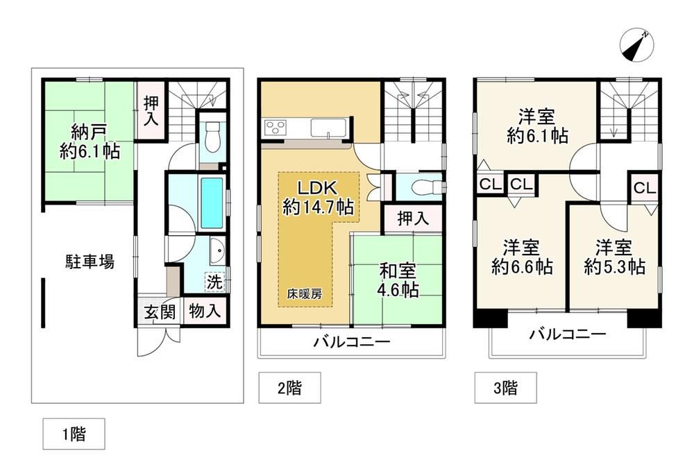 4LDK+S house in Nishinari Ward, Osaka - Photo 1