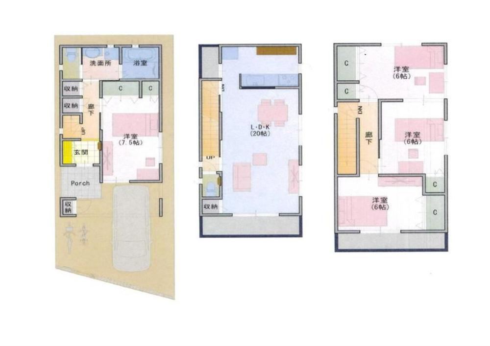 4LDK house in Higashiosaka, Osaka - Photo 1