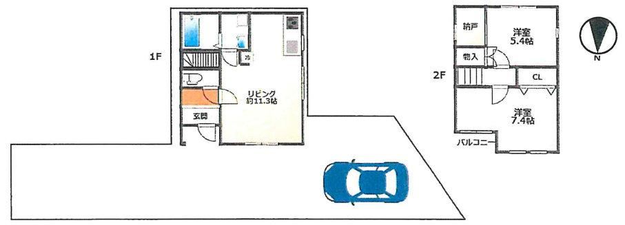 2LDK+S house in Suita, Osaka - Photo 1