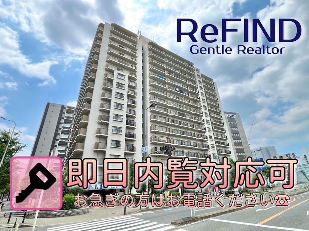 3LDK apartment in Nishi Ward, Osaka - Photo 1