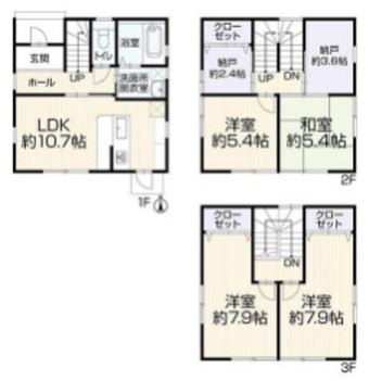 4LDK+S house in Chuo Ward, Hamamatsu