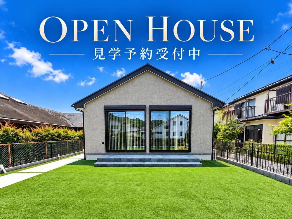 2LDK house in Nakai, Ashigarakami District, Kanagawa - Photo 1