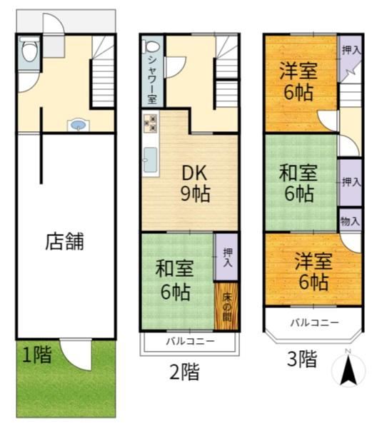 4DK house in Takatsuki, Osaka - Photo 1