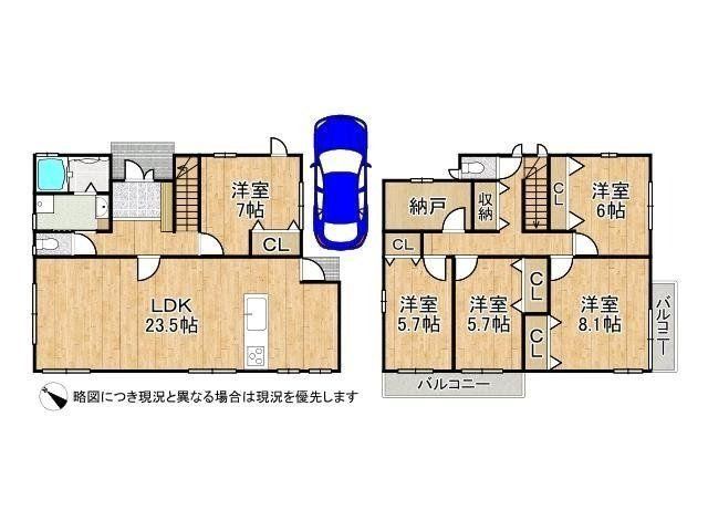 5LDK+S house in Akashi, Hyogo - Photo 1