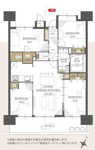 4LDK apartment in Miyoshi, Iruma District, Saitama - Photo 1
