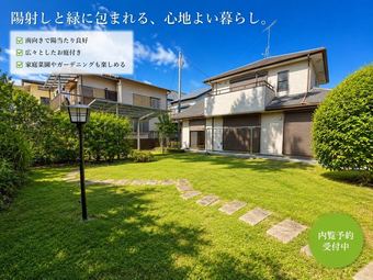 4LDK house in Ashigarakami District