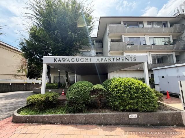 2LDK apartment in Bunkyo Ward, Tokyo - Photo 1