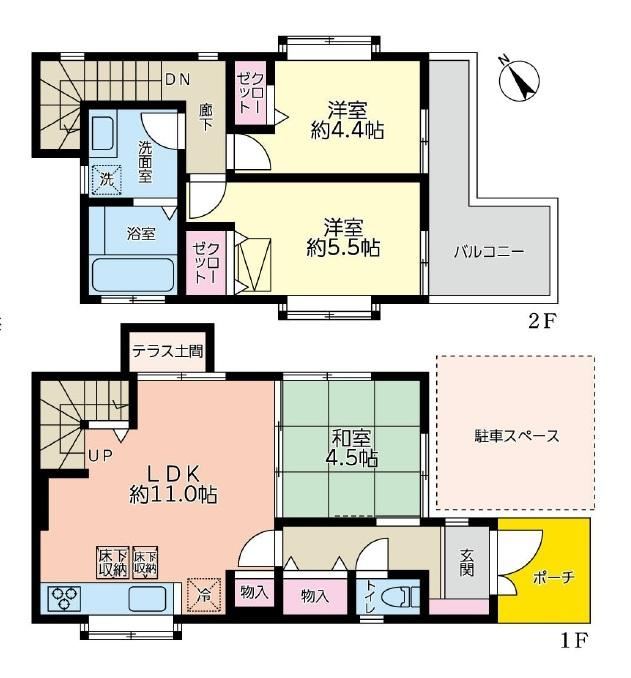 3LDK house in Konan Ward, Yokohama, Kanagawa - Photo 1