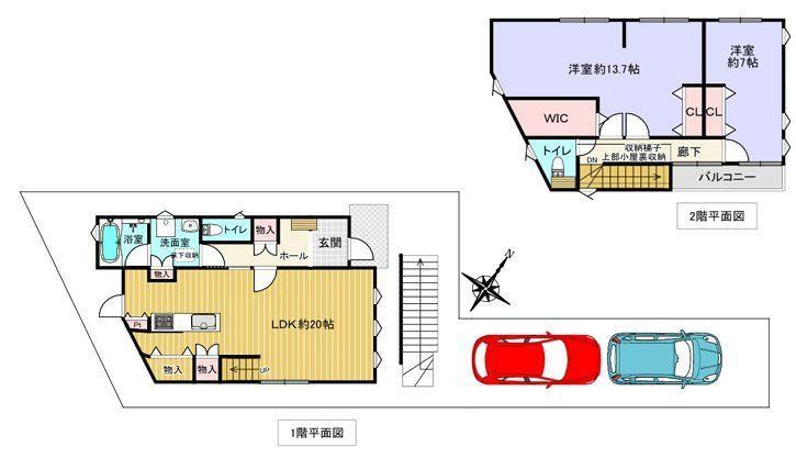 2LDK house in Kohoku Ward, Yokohama, Kanagawa - Photo 1
