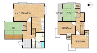 4LDK house in Saeki Ward