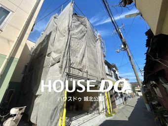 3LDK+S house in Asahi Ward